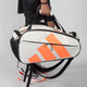 Adidas Multigame 2026 &ndash; White/Orange - 58L